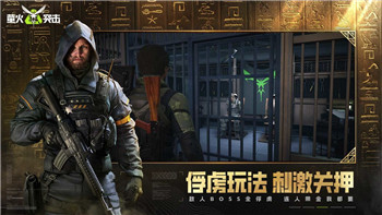 密室逃脱绝境系列9无人医院林婉雪人的剧情分析与角色深度解析