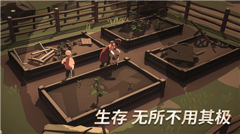 鸦卫奇旅命运之星有什么用？探索命运之星的多重功能与游戏策略