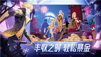 无主之地1那个角色好玩的选择，如何挑选适合你的英雄角色
