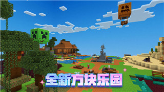 刀剑江湖路门派怎么获得武功以及各大门派武功获取攻略
