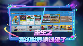 比特小队最终boss攻略大全：挑战极限，全面解析打败最终boss的策略与技巧