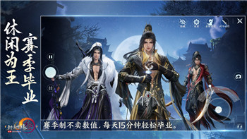 steam冬日幸存者呼吸道感染的危害与应对策略分析