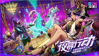 愤怒的小鸟为啥不能玩了？游戏服务停止的原因与未来的解决方案