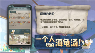 波西亚时光锰矿石作用及其在游戏中的重要性与用途解析