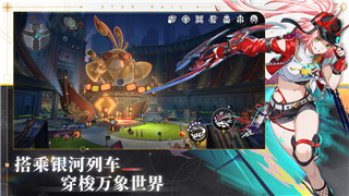 映月城与电子姬怎么获得扩充包？全面解析获取方法与攻略技巧