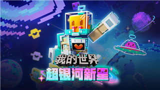 自由幻想手游活动新区礼包活动带来全新惊喜，丰富福利助力新玩家起步