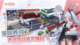 濡沫江湖守卫黑牢任务详解及策略推荐