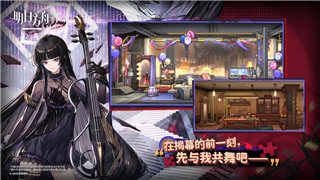战神4怎么过悬崖？战神4悬崖挑战全解析及通关技巧分享