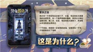 龙城传奇手游职业选择：如何在多元化职业中找到适合自己的角色