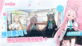最终幻想世界 小马怎么获得？探寻游戏中神奇小**获取方法