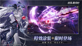 PS4维克多弗兰无限复制道具的获取与玩法技巧揭秘