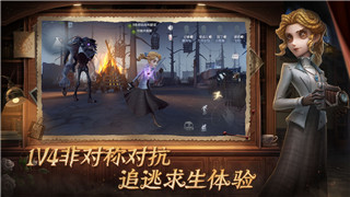 枪火重生手机版和电脑版差别，哪一版本更加适合你？