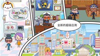 微信山海经异变怎么注销重新玩？详解如何注销账号并重新开始游戏