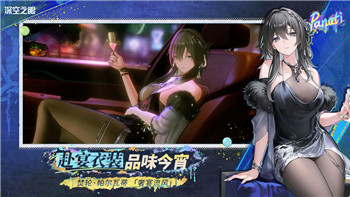 模拟狩猎2美洲狮怎么打？掌握技巧轻松征服这只猛兽