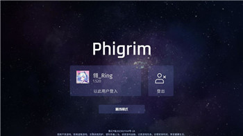 寻光之旅礼包码在哪里兑换，完整攻略与常见问题解答