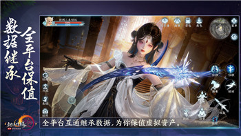 灵魂岛主线任务怎么做？探索任务挑战与流程攻略