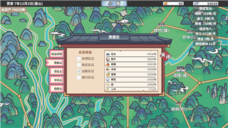 博德之门3影心攻略关键点在哪，全面解析影心角色与任务技巧