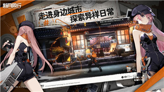 命运之手2决斗令牌解锁全解析，掌握这些技巧助你轻松升级