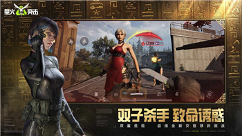 刺客信条起源自由之剑怎么获得？探索这把传奇武器的获取途径与使用技巧