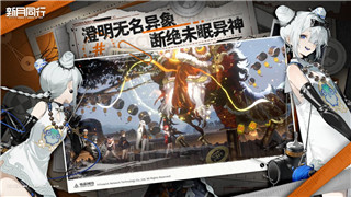 上古卷轴5马丢了怎么办？这些方法帮你找回丢失的马匹！