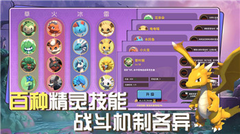 塔防三国志曹操技能全解析及应用技巧推荐
