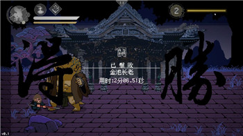 这就是江湖内练五脏六腑优先的修炼方法与健康意义分析