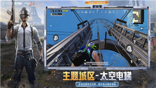 雨中冒险2红色道具最新攻略与使用技巧解析，提升游戏体验的关键道具