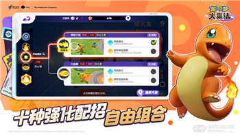 魔魔打勇士兑换码：如何使用兑换码获取奖励，提升游戏体验！