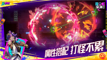 救赎抉择怎么改数据？探索游戏数据修改的技巧与深度解析