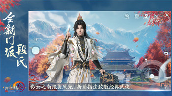 七雄纷争武将升阶技巧大全，掌握这些方法助你提升实力
