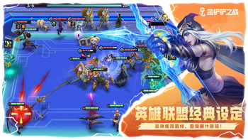 洛克王国手游出了吗？全新手游版本的上线带来哪些改变？