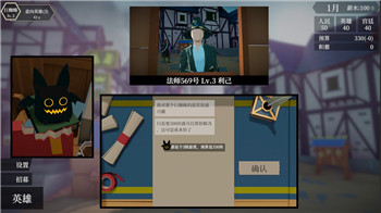 无尽暗域游戏怎么玩？深度探索无尽暗域的玩法技巧与进阶指南