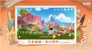 沙石镇时光好感度有什么用？全面解析好感度在游戏中的作用与影响